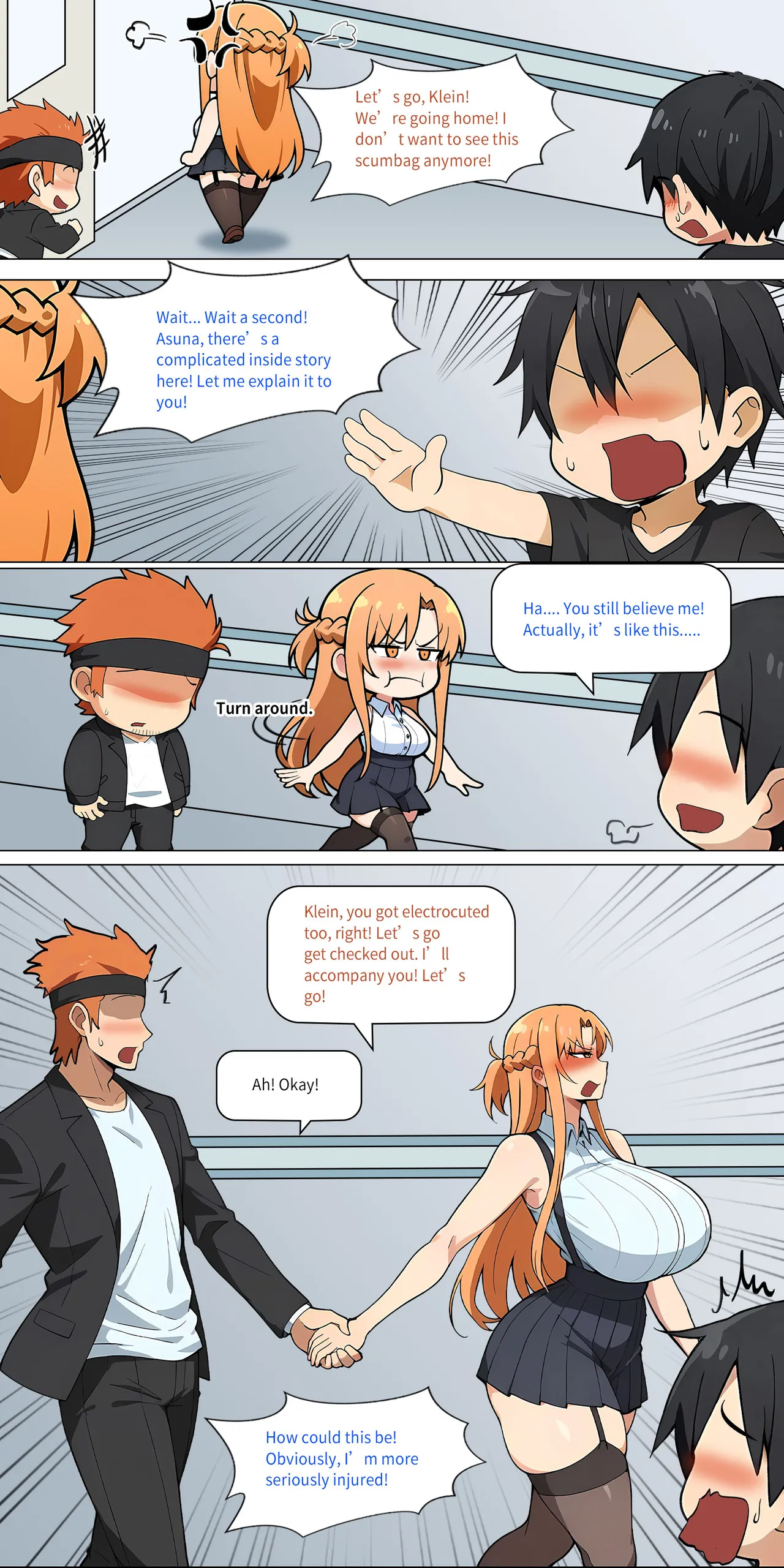 Asuna Family NTR (Sword Art Online) [Zhi Yitiaomiao) - Chapter 1 — Page 352