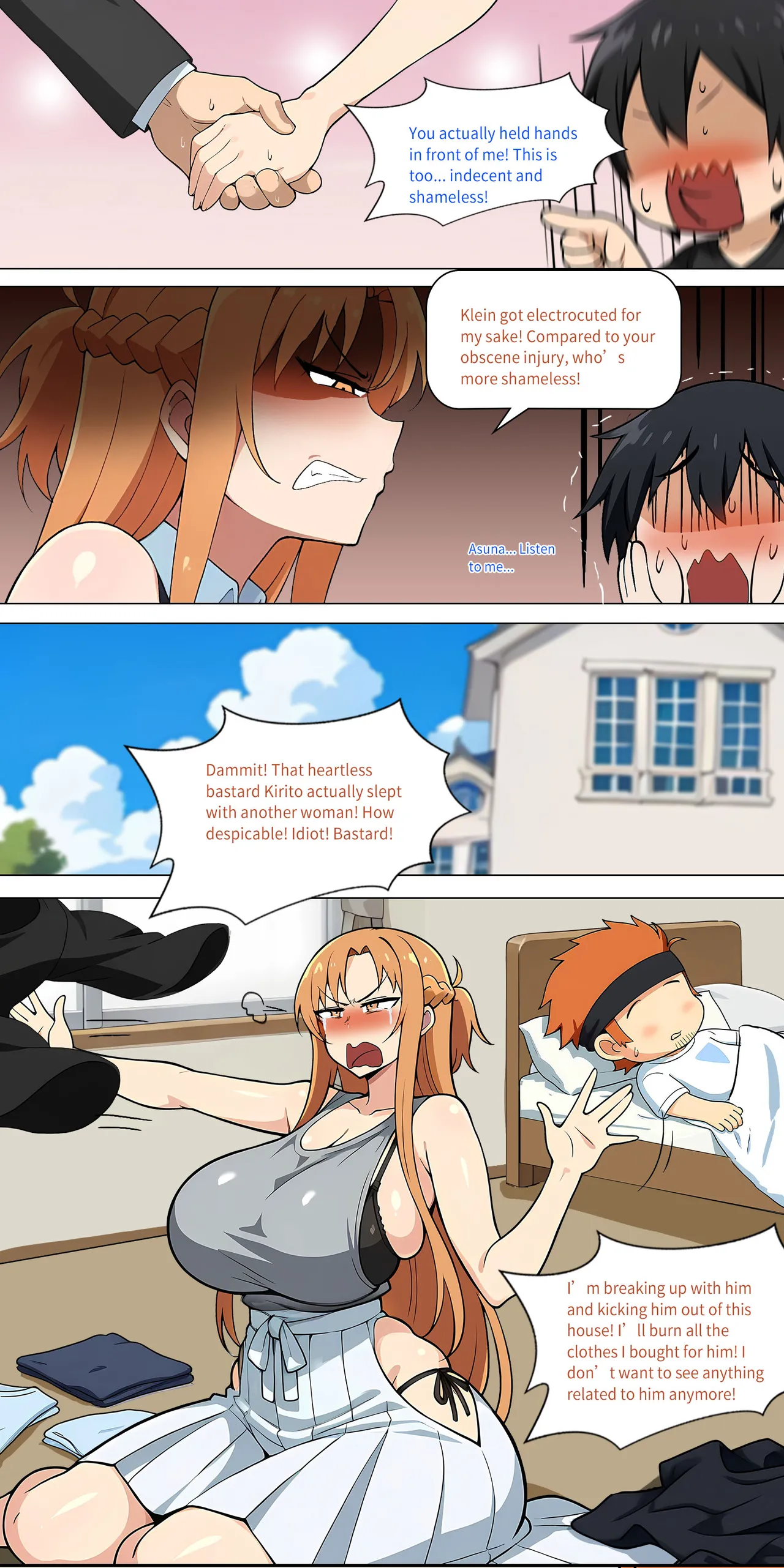 Asuna Family NTR (Sword Art Online) [Zhi Yitiaomiao) - Chapter 1 — Page 353