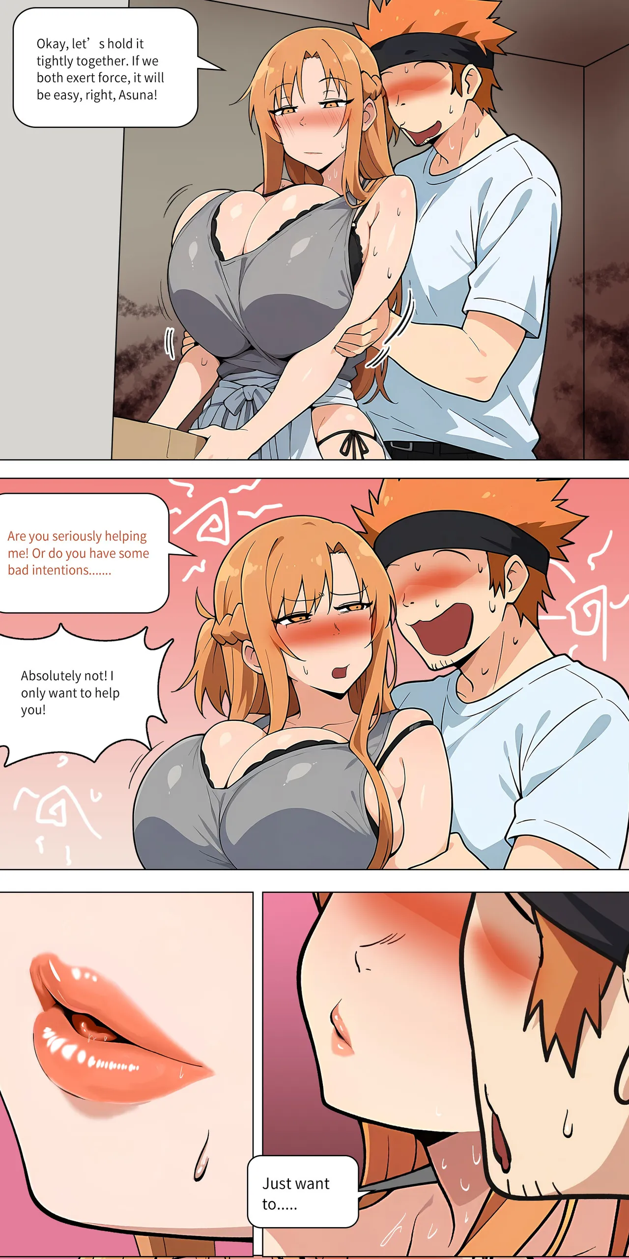 Asuna Family NTR (Sword Art Online) [Zhi Yitiaomiao) - Chapter 1 — Page 371