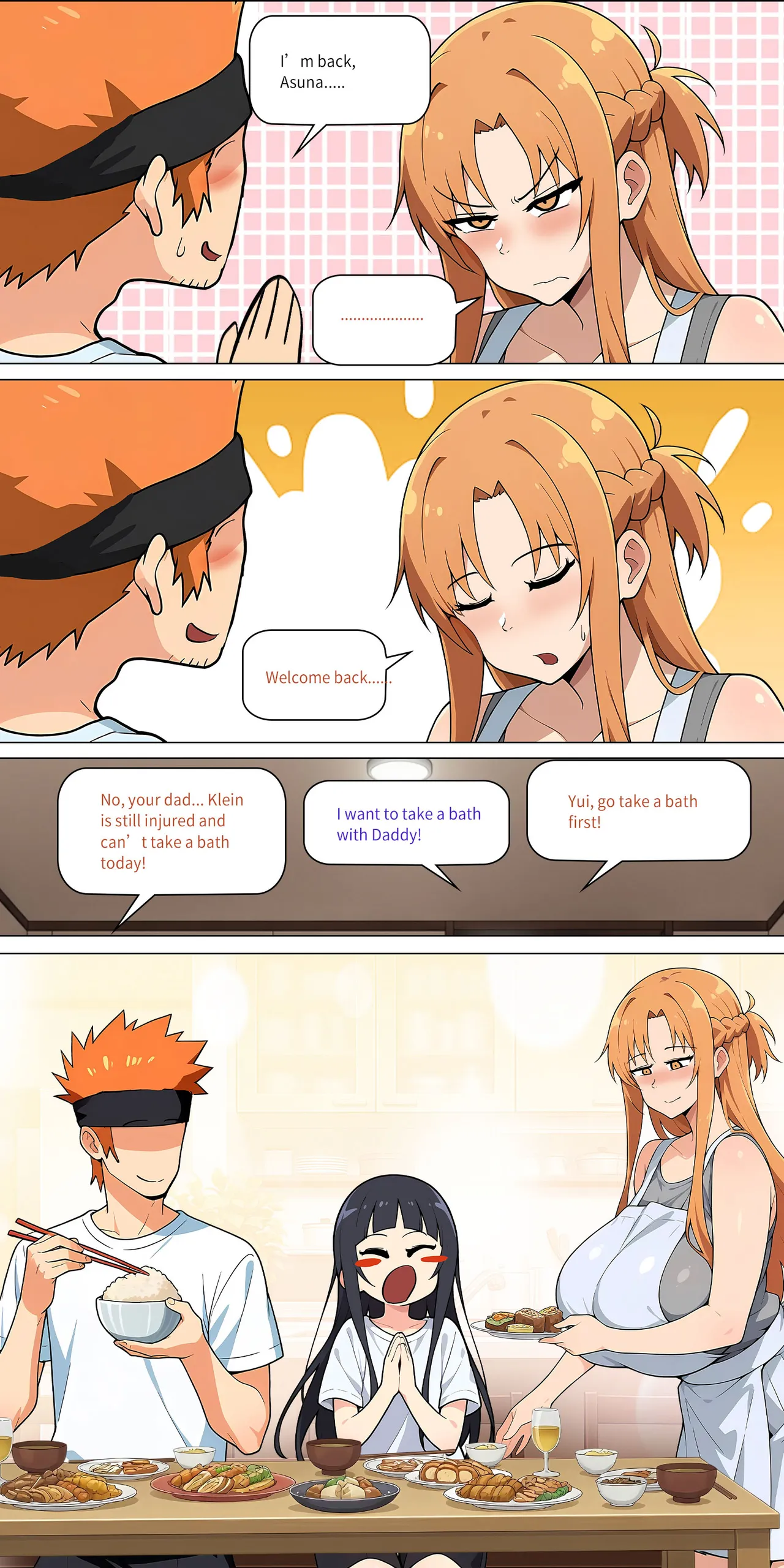 Asuna Family NTR (Sword Art Online) [Zhi Yitiaomiao) - Chapter 1 — Page 396