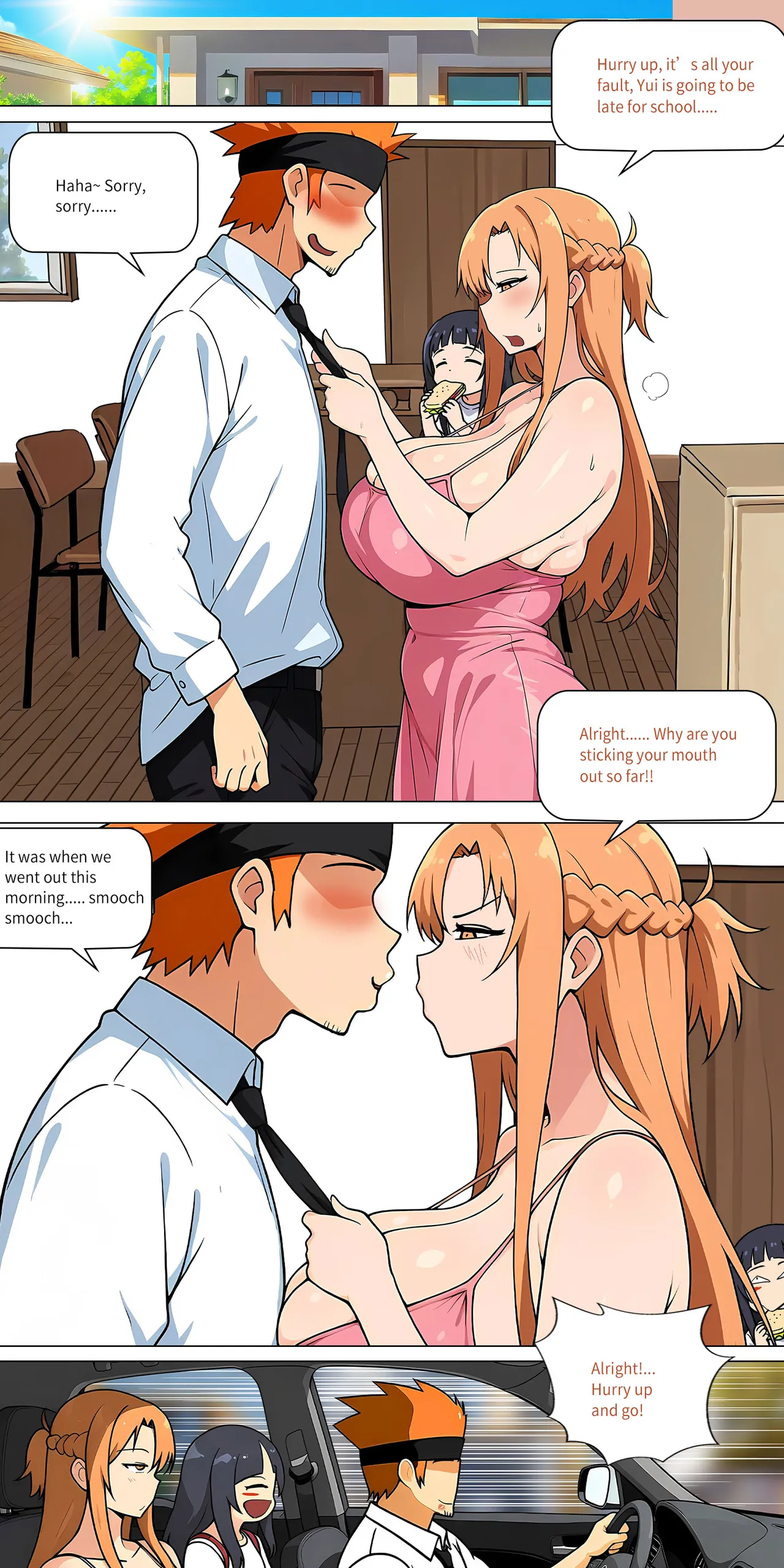 Asuna Family NTR (Sword Art Online) [Zhi Yitiaomiao) - Chapter 1 — Page 437