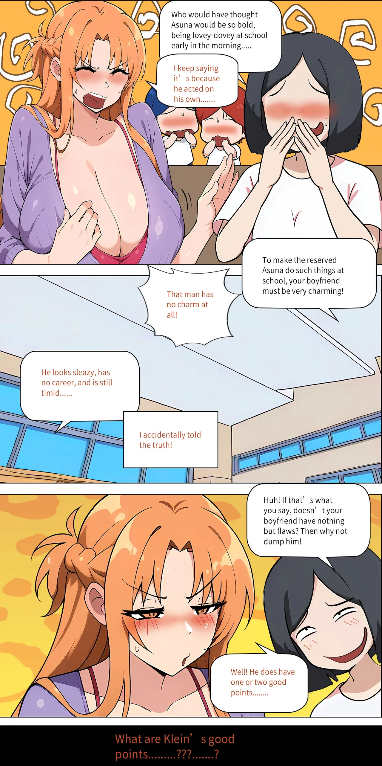 Asuna Family NTR (Sword Art Online) [Zhi Yitiaomiao) - Chapter 1 — Page 448