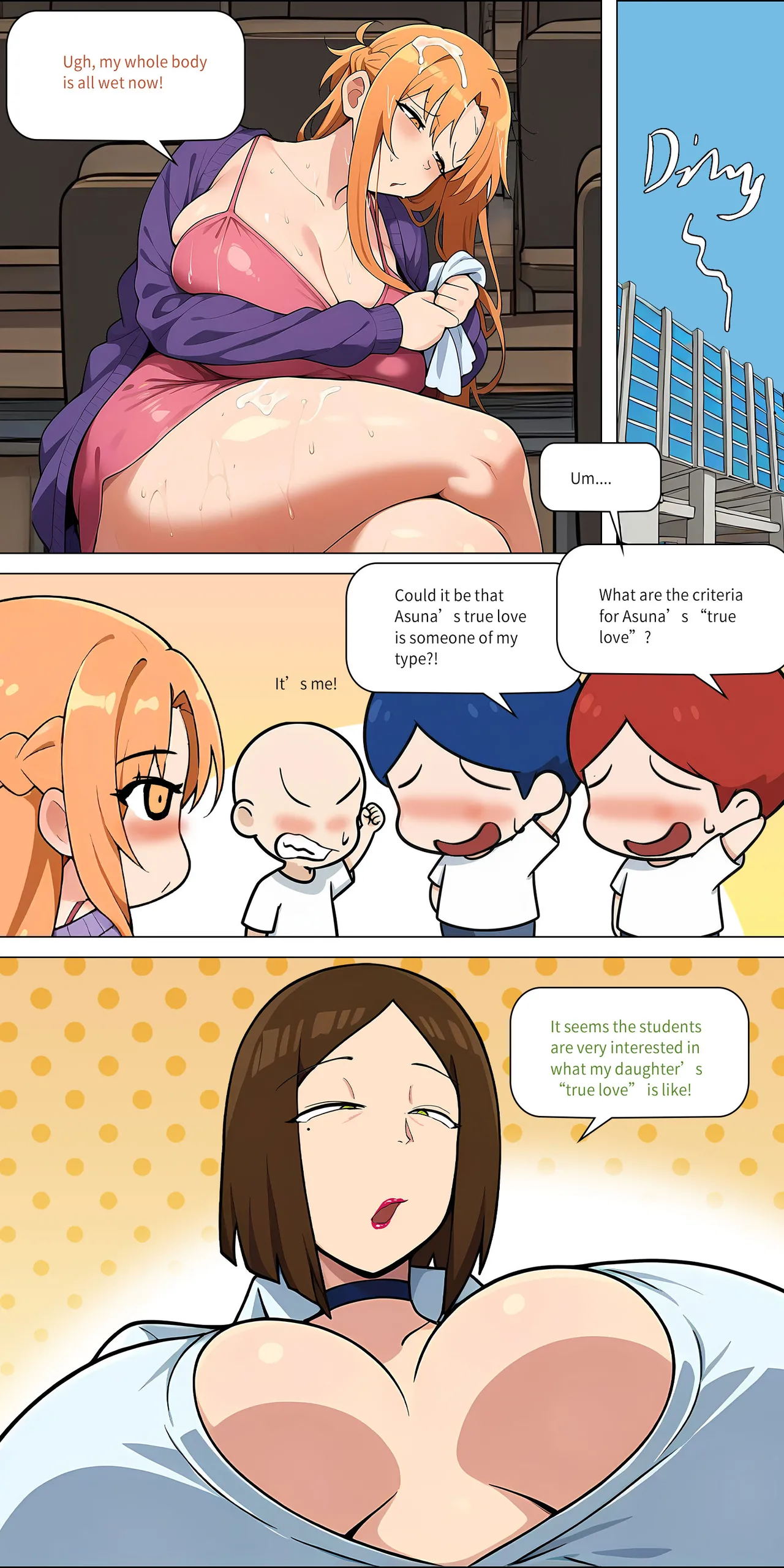 Asuna Family NTR (Sword Art Online) [Zhi Yitiaomiao) - Chapter 1 — Page 460