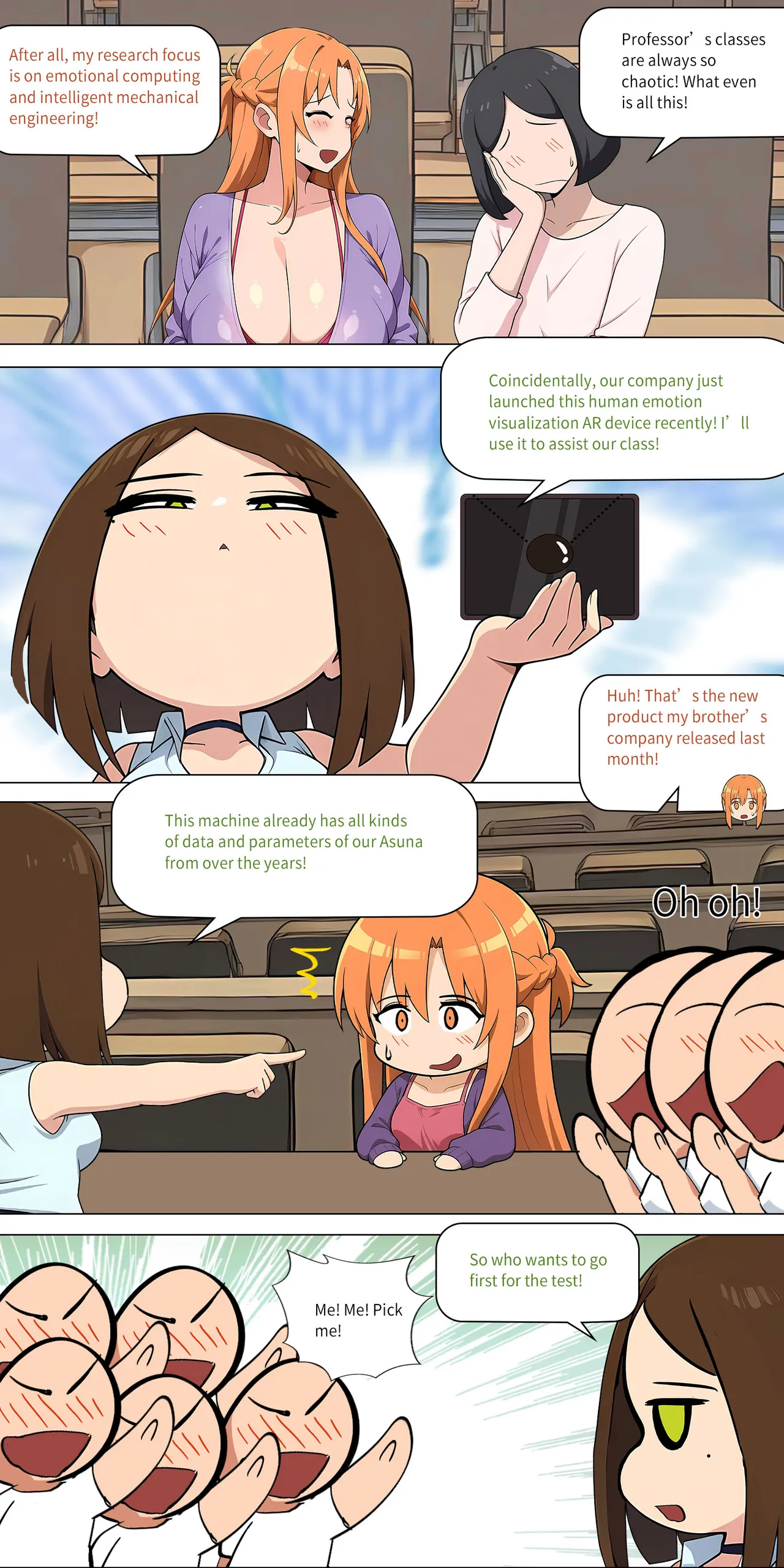 Asuna Family NTR (Sword Art Online) [Zhi Yitiaomiao) - Chapter 1 — Page 462