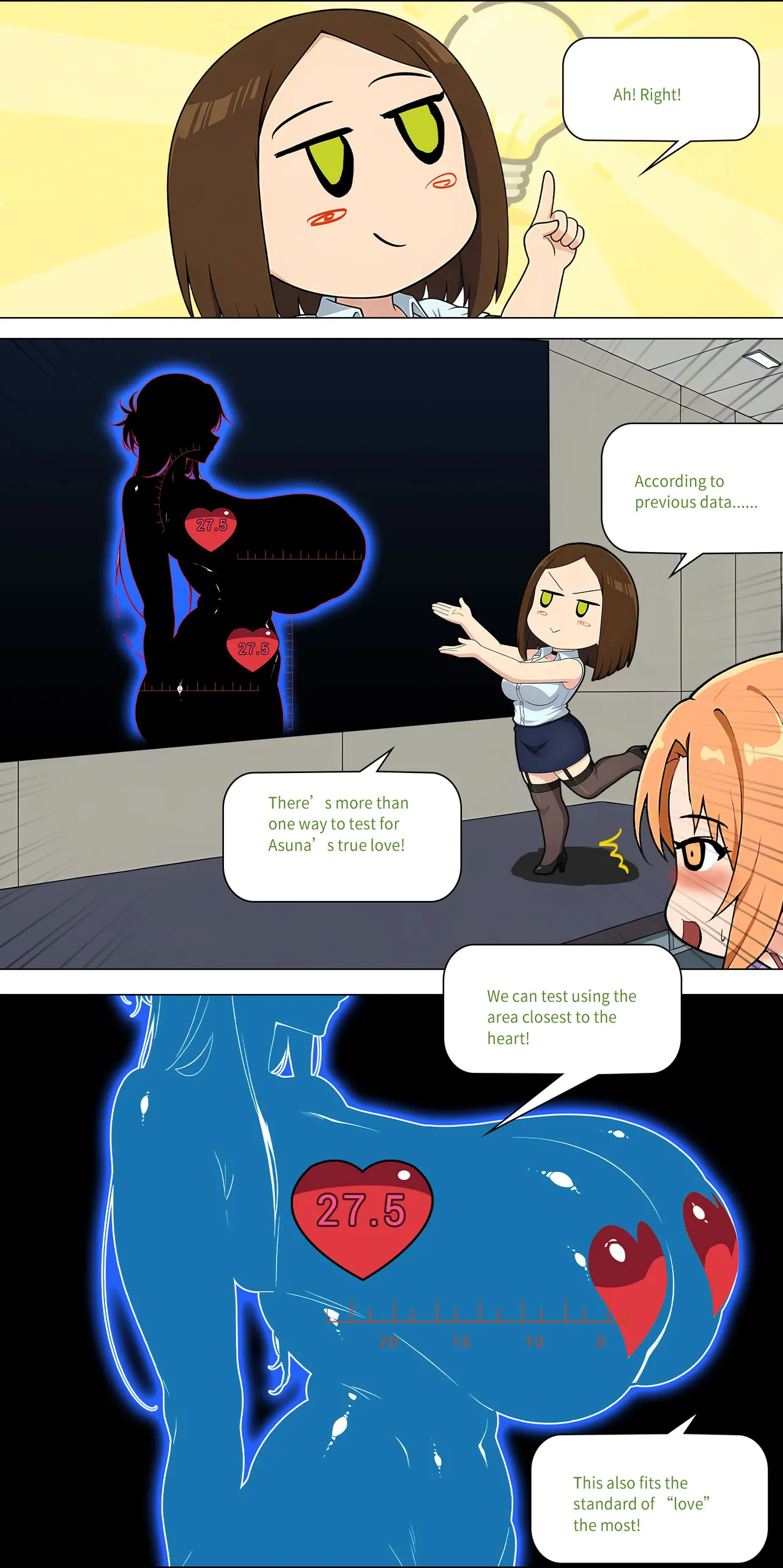 Asuna Family NTR (Sword Art Online) [Zhi Yitiaomiao) - Chapter 1 — Page 479
