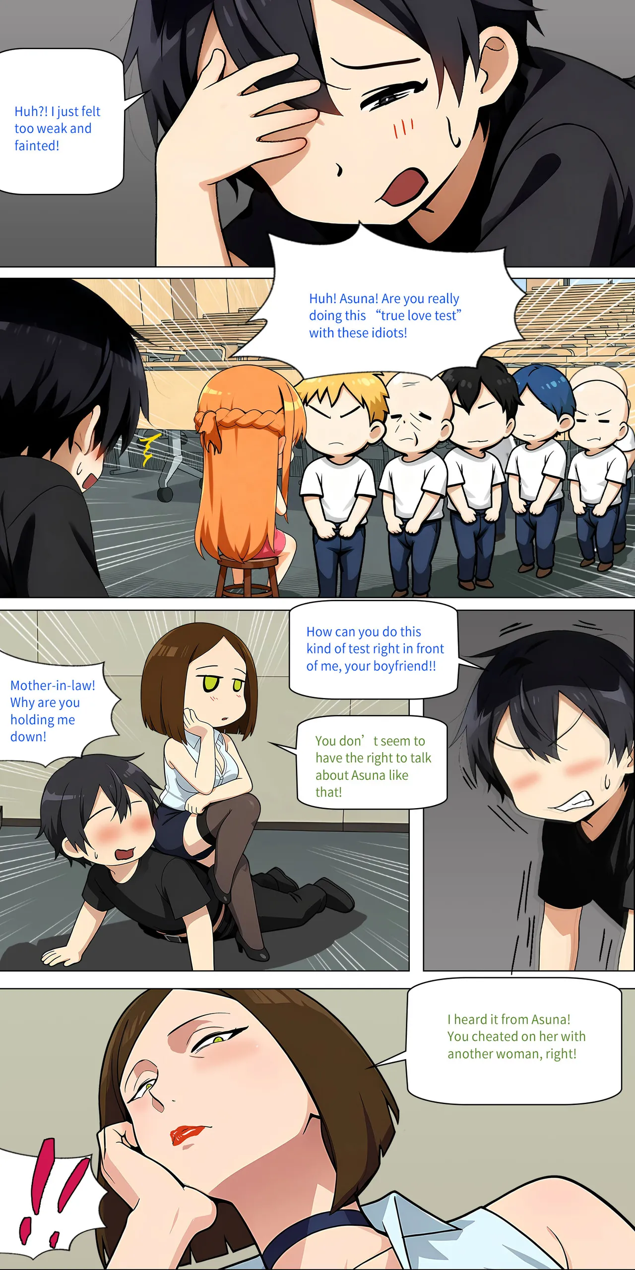 Asuna Family NTR (Sword Art Online) [Zhi Yitiaomiao) - Chapter 1 — Page 489