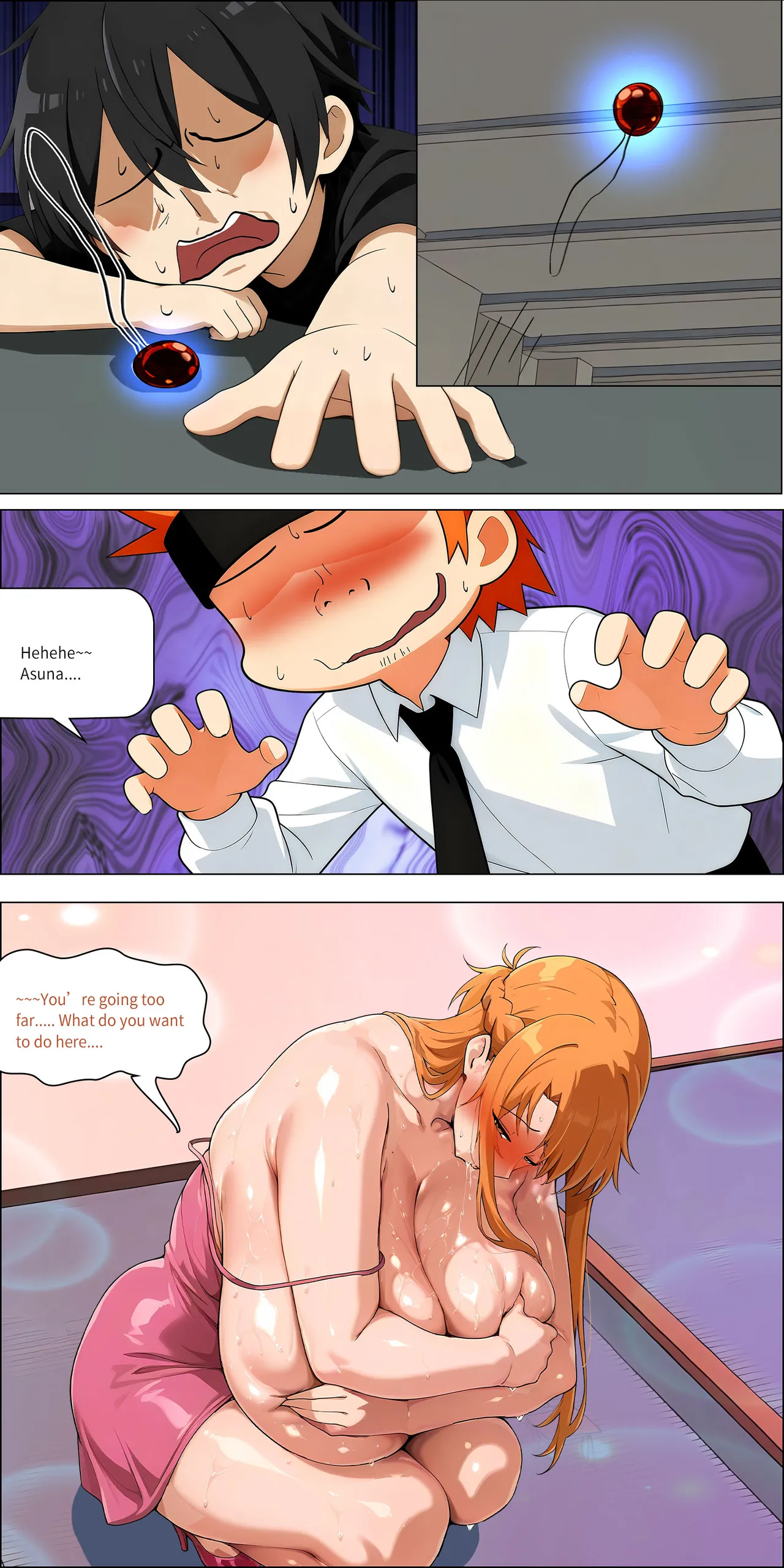 Asuna Family NTR (Sword Art Online) [Zhi Yitiaomiao) - Chapter 1 — Page 517