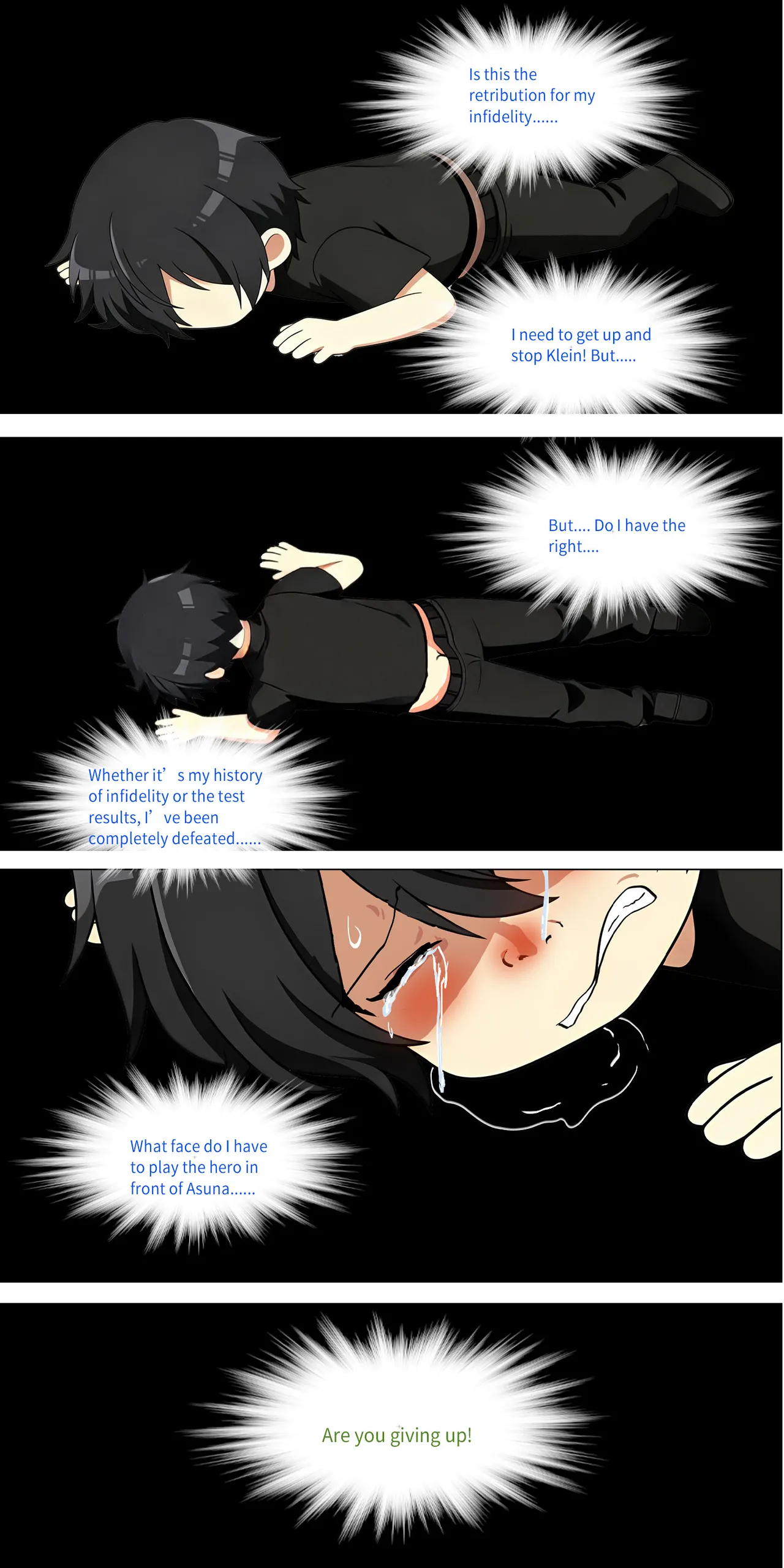 Asuna Family NTR (Sword Art Online) [Zhi Yitiaomiao) - Chapter 1 — Page 518