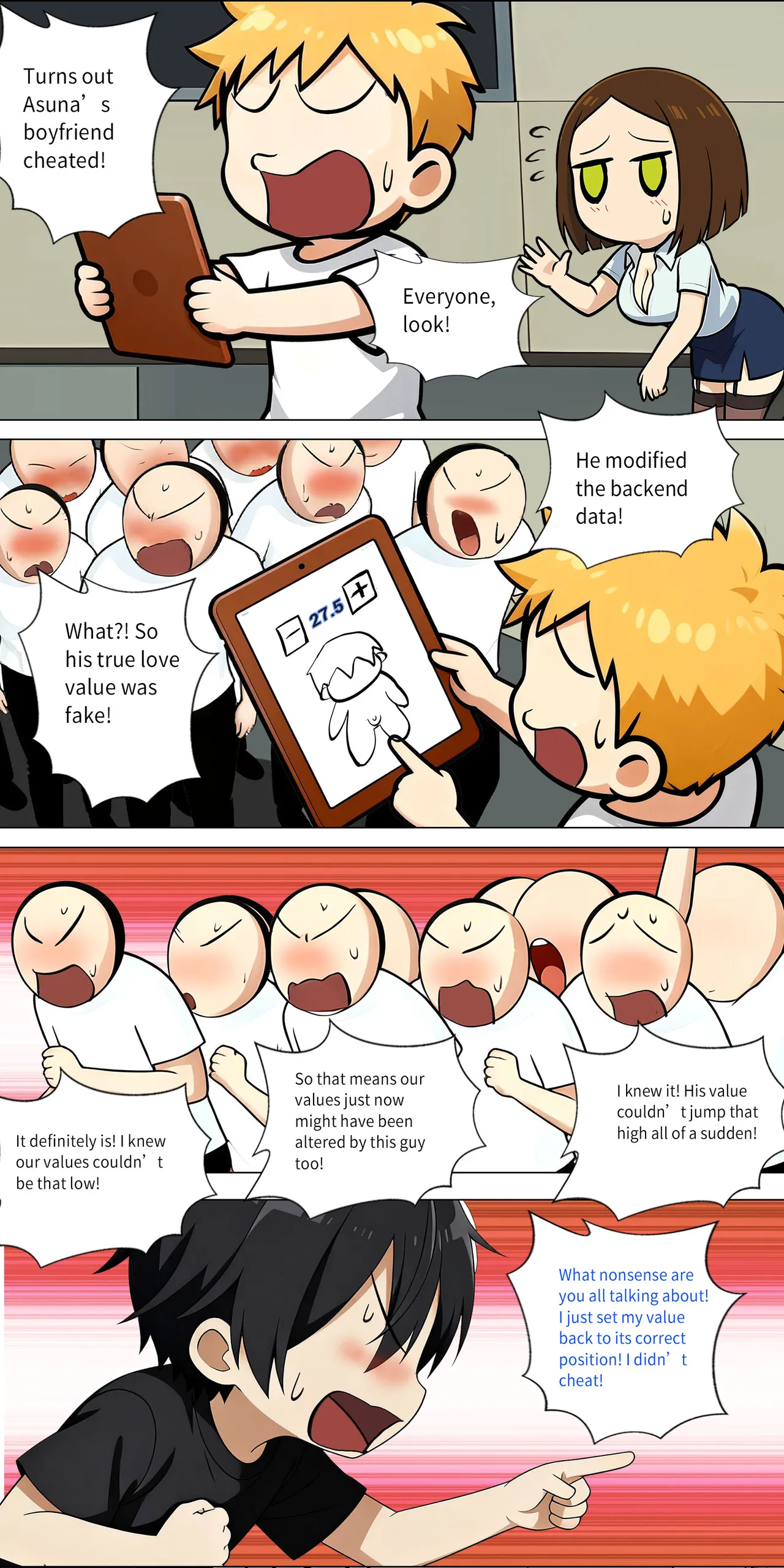 Asuna Family NTR (Sword Art Online) [Zhi Yitiaomiao) - Chapter 1 — Page 525