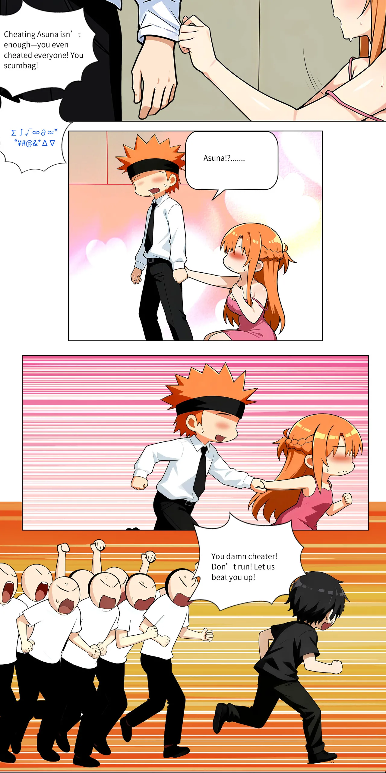 Asuna Family NTR (Sword Art Online) [Zhi Yitiaomiao) - Chapter 1 — Page 526