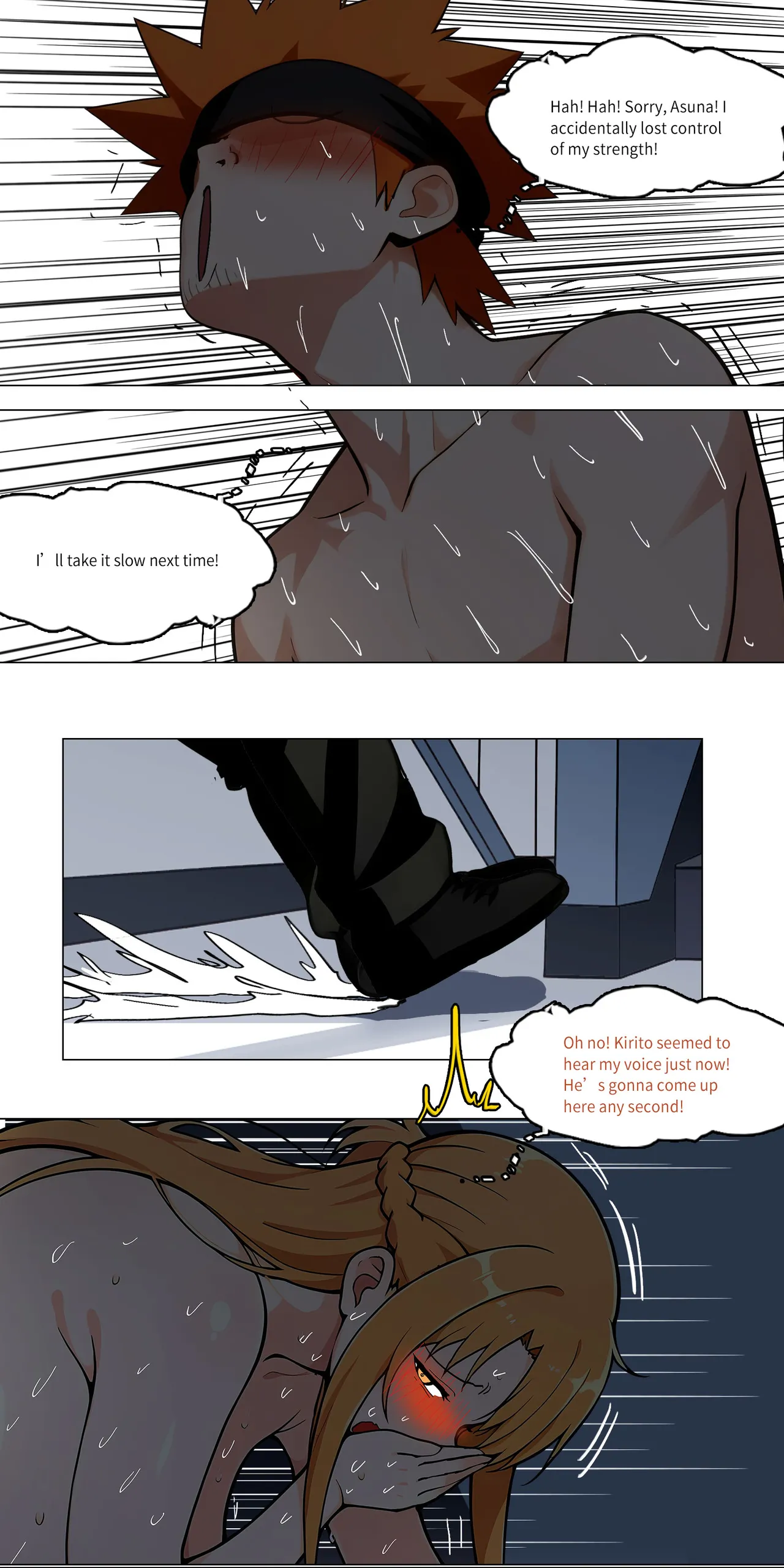 Asuna Family NTR (Sword Art Online) [Zhi Yitiaomiao) - Chapter 1 — Page 538