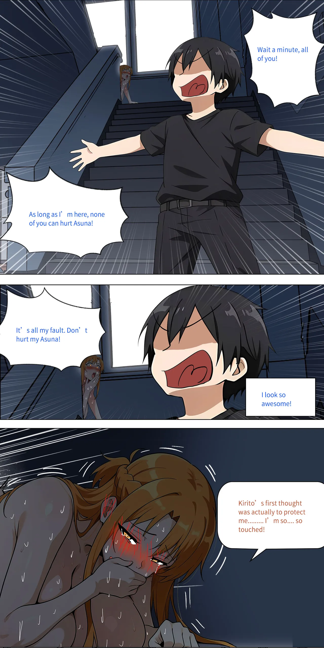 Asuna Family NTR (Sword Art Online) [Zhi Yitiaomiao) - Chapter 1 — Page 539