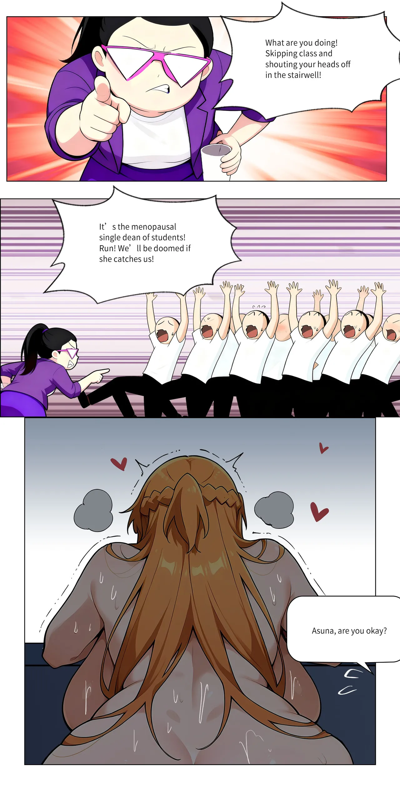 Asuna Family NTR (Sword Art Online) [Zhi Yitiaomiao) - Chapter 1 — Page 557